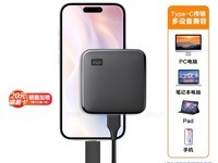 西部数据1tb移动硬盘,优惠后459元