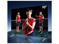 长虹98D7F电视钜惠5415元