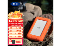 LACIE˹СƶӲŻ1388Ԫ7%