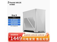 Fractal Design分形工艺Era 2机箱:高品质高性价比