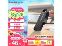 SanDisk CZ550 128GB U̺ɫŻݼ41.9Ԫ