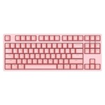 ikbc Z87粉轴键盘京东优惠,到手121元