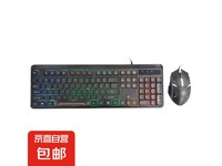 京东灵蛇办公键鼠套装限时特惠24.5元
