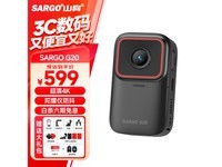 山狗G20运动相机,京东券后价509元