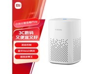 小米小爱音箱Play智能音箱促销