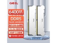 96GB DDR5 6400̨ʽڴ2079Ԫ