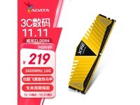 XPG-Z1 DDR4 3600MHzڴؼ۴