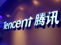 腾讯公布大语言模型训练新专利 对话更精炼!