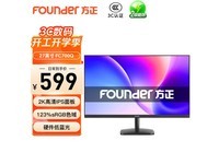 2K超清IPS专业显示器:方正M2753FQi+,27英寸4K流畅设计,低蓝光护眼仅售649元