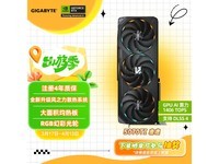 RTX 5070 TiħӥԿ٣16GԴǿ