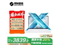 е޽15Xѩᱡ3820Ԫ