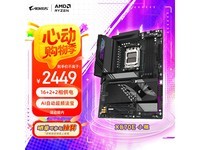 СX870E復ŻݣplusԱ۸
