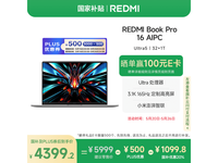 Book Pro 16ᱡػ4319Ԫ