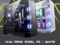  Seaview room is coming at a good price. You can choose MSI Black Blade/White Blade!