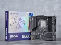 【有料评测】梅捷SY-传承 B660M主板评测  高性价比硬核用料新品