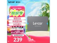 雷克沙NQ100 480GB SSD京东促销价229元