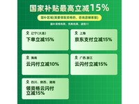DOROSIN多乐信ER-620E除湿机智能家用高性价比