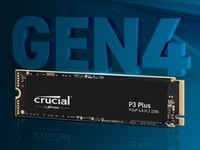 【手慢无】英睿达500GB PCIe4.0固态硬盘4700MB/S速度仅379元