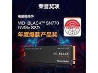 【手慢无】西部数据WD SN770黑盘 1TB 固态硬盘559元抢购！