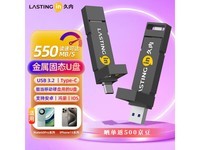 ޡЧȶiu5ϵ256G USB3.2+Type-CUƼ