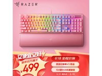  [Slow hands] Thundersnake Black Widow Spider V3 keyboard promotion in two shaft design 499 yuan!
