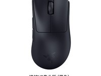 雷蛇炼狱蝰蛇V3专业版鼠标天猫优惠价679元