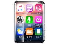 联想Lenovo B611随身听仅需122元即可到手