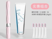 ״ձ綯ˢּ50.96Ԫ