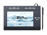 汉王语音免驱手写板限时特惠134元