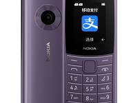 NOKIA 110 4G紫色手机 原价249现229
