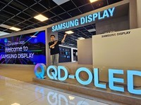 ʾƳIT OLED