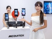  MediaTek Releases New Mobile Computing Chips to Promote End side Generative AI Innovation