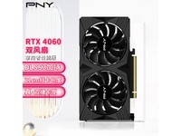 ֱ100ԪPNY RTX 4060Կ2199Ԫ 