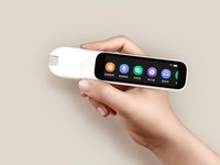 小米MIJIA词典笔C1众筹 349元