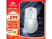 超高精度电竞鼠标 红龙 G49 目前仅售241元