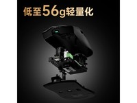多彩M700Pro无线游戏鼠标京东优惠价101元