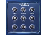 御斧Y87机械键盘限时特惠164元