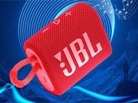 【手慢无】音质出色，JBL GO3 音乐金砖三代便携蓝牙音箱降价100元！