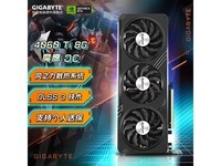  RTX 4060 Ti Կ 3559Ԫ