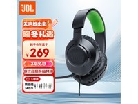 JBL ܱ ӷ籩 Q100 ͷʽϷʱػݣ