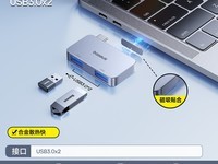 倍思拓展坞mac适用,原价57.64到手44.04