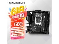 uMS - սH610 ITX 2LAN復ֵŻ