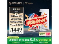 KTC H27P6ʾ1141Ԫ