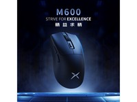 【手慢无】DeLUX 多彩 M600Pro 2.4G鼠标到手价159元抢购中