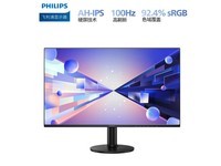  [Slow hands] Philips 27E2N1110S monitor is 599 yuan per second!