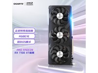  AMD Radeon RX 7700 XT GAMING OC Կ 2982.51