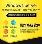 ΢Windows Server 2022ҵϵͳػ