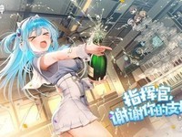 ��ʤ��Ů��Ƕ�iOS���ף��칦����ȫ�����š�