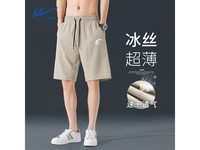 回力冰丝短裤五分裤夏季清凉透气穿搭京东特惠
