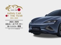 日本2024年EV销量:比亚迪超越丰田